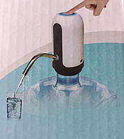 Аккумуляторная электрическая помпа с краном для бутилированной воды WATER DISPENSER