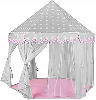 Детская игровая палатка для девочки серо-розовая 123х140 см Kruzzel Польша Топ