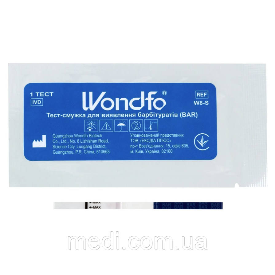 Тест на барбітурати WONDFO BAR W8-S, 1 од., фото 1