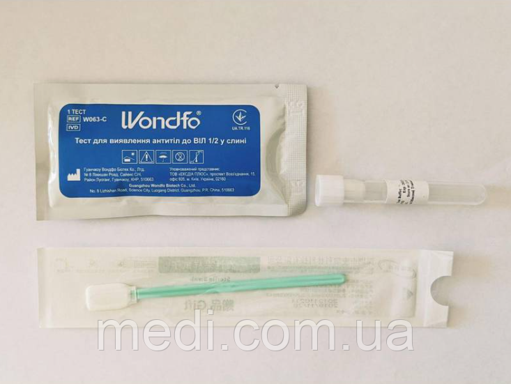 Тест на антитіла до ВІЛ 1/2 у слині (HIV 1/2) WONDFO W063-C, 1 од., фото 1