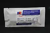 Швидкий тест на антиген H.Pylori (в калі), Medrynok, 1 уп., фото 3