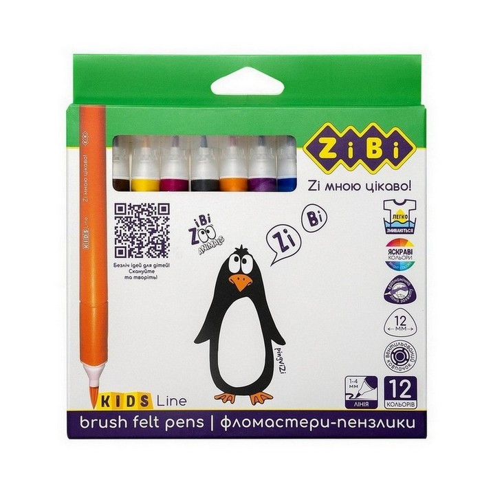 Фломастери-пензлики ZiBi Kids Line Jumbo Brush 12 кольорів