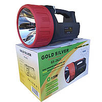 Мощный ручной фонарик светодиодный на аккумуляторе Gold Silver GS-2621 mr