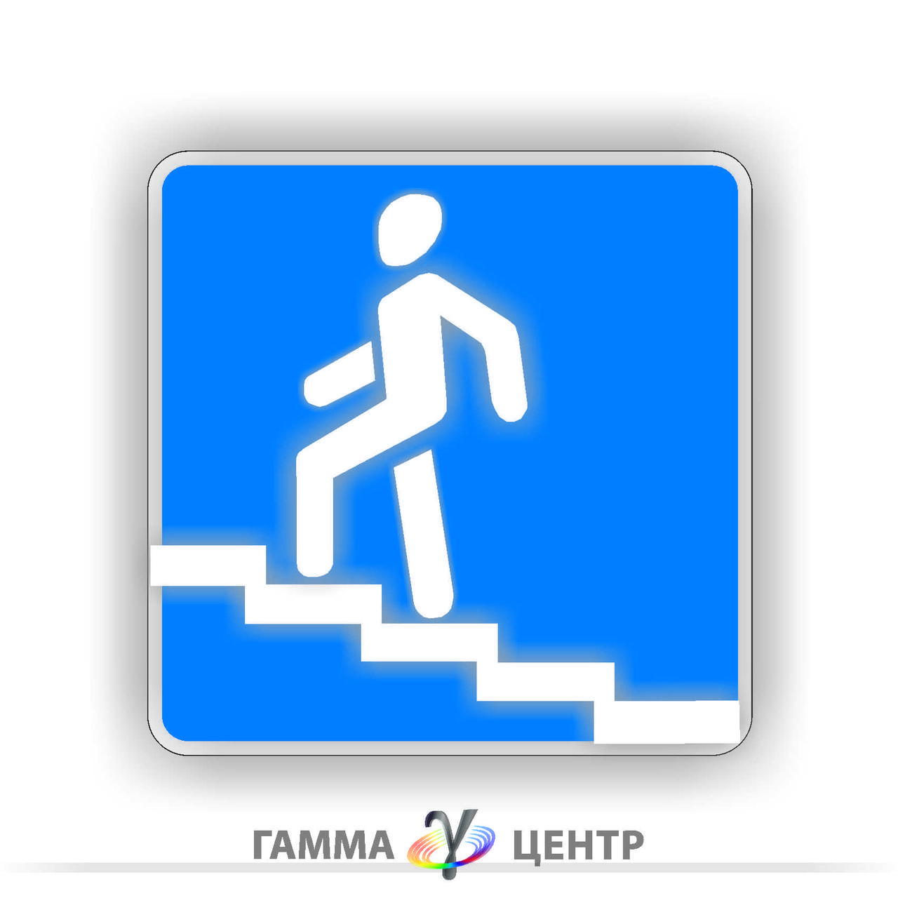 Не світловідбивна наклейка (маска) дорожнього знаку 5.41.1 Пішохідний перехід