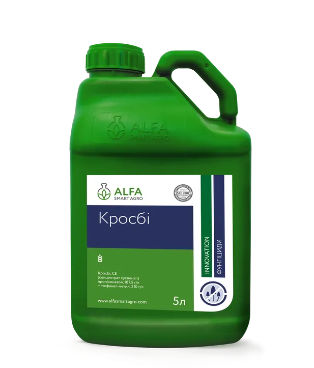 Фунгіцид Кросбі 5 л, фото 1