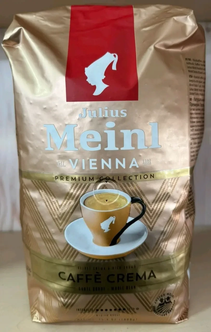 Кава в зернах Julius Meinl Caffe Crema Vienna 1кг 80/20, Австрія Premium Collection