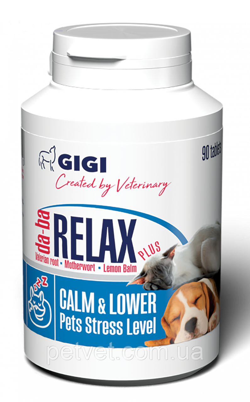 Релакс ДжиДжи (GiGi Relax) заспокійливий засіб для собак і кішок, 90 табл.