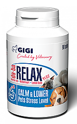 Релакс ДжиДжи (GiGi Relax) заспокійливий засіб для собак і кішок, 90 табл.