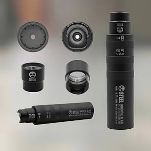 Глушник STEEL IMMORTAL XL AIR 5.56 for Grot, саундмодератор для Grot, фото 1