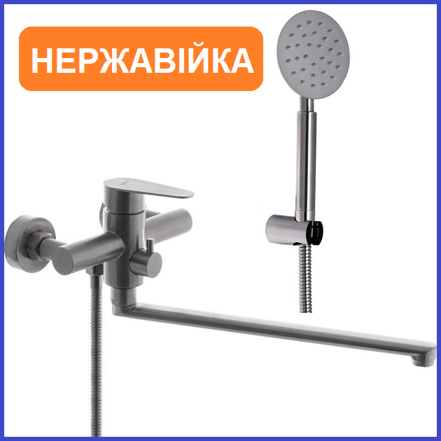 Змішувач для ванни неіржавіюча сталь з довгим поворотним виливом носиком гусаком Zerix Fox-006 EURO SUS304 з душем