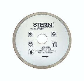 Алмазні диски Stern суцільний