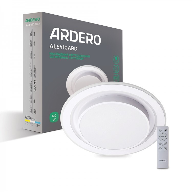 Світлодіодний світильник Ardero PEARL R AL6410ARD 70W 5500Lm 3000-6500К (80243) 8094
