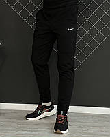 Мужские спортивные штаны Nike черные демисезонные весенние осенние Найк черного цвета