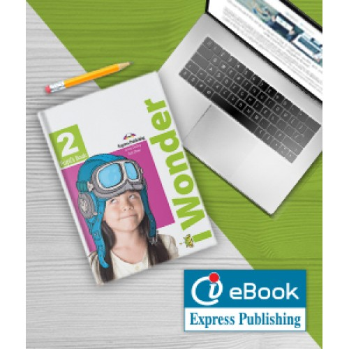 IWonder 2 ieBook (код)