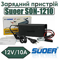 Зарядное устройство Suoer SON-1210 12V 10A