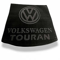 Автоковрик ворсовый в багажник  VW Touran 2010> текстильний килим для автомобіля