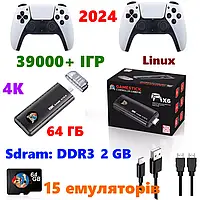 Ігрова приставка Game Box X6 3D 64 ГБ Game Stick HDMI 4K 2,4G 39000+ ігор PSX, Dendy, Sega Play Station