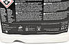 Антифриз RENAULT (5L, -21C) синій Glaceol RX Type E (Не для B4D та B4A) - Renault (Оригінал) - 7711947051, фото 5