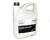 Антифриз RENAULT (5L, -21C) синій Glaceol RX Type E (Не для B4D та B4A) - Renault (Оригінал) - 7711947051, фото 3