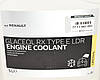 Антифриз RENAULT (5L, -21C) синій Glaceol RX Type E (Не для B4D та B4A) - Renault (Оригінал) - 7711947051, фото 4