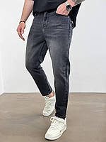 Мужские джинсы темно-серые Carrot-Mom 2Y Premium