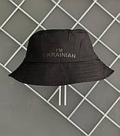 Панама черная I'm Ukrainian черный логотип