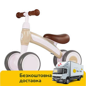 Біговел дитячий QPLAY (м'яке сидіння, колеса EVA) B-400-5CuteyBeige Бежевий