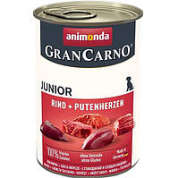 Вологий корм Animonda GranCarno Junior Beef + Turkey hearts з яловичиною й індичкою для цуценят NX, код: 7995061