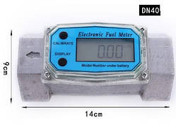 Електронний лічильник витратомір палива Ду 40