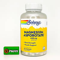 Магний аспартат Solaray Magnesium Asporotate 400 мг 180 кап