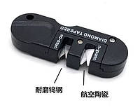 Компактна точила для ножів 6952, фото 3