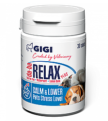 Релакс Плюс ДжиДжи (GiGi Relax) заспокійливий засіб для собак і кішок, 30 табл.