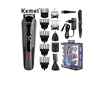 Машинки для стрижки волос и бороды акумуляторный качественный универсальный триммер машинка Kemei KM-600 ТoП