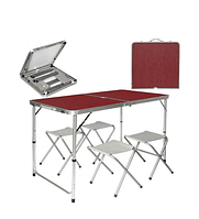 Раскладной столик для пикника алюминиевый стол + 4 стулья раскладной для пикника и рыбалки стол для кемпинга