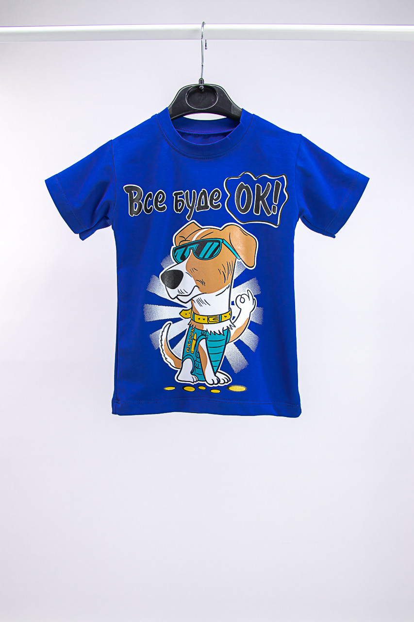 Футболка дитяча з принтом Пес Патрон для хлопчика фулікра, фото 1