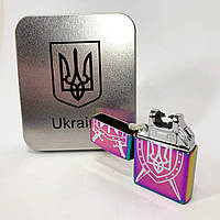 LI Дуговая электроимпульсная USB зажигалка Украина металлическая коробка HL-446. Цвет: хамелеон