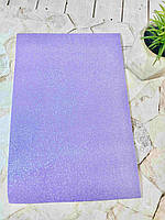 Фоамиран светло-фиолетовый, с глитером 20х30см, 1мм, за 1шт 9211