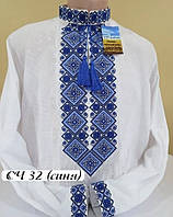 Заготовка сорочка чоловіча домотканна біла СЧ-32 "Орнамент синій" 7669