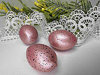 Пластиковое яйцо 3х4см, розовое с черными крапинками, за 1шт 10169