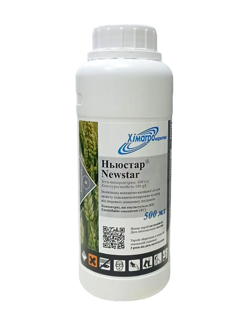 Ньюстар 0,5л, (Фюрі), інсектицид, зета-циперметрин, Хімагромаркетинг