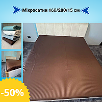 Натяжная простыня для двуспальной кровати Простыня мягкая микросатин страйп Простыни на резинке 160 200