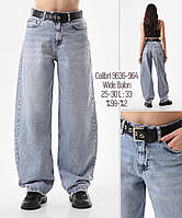 Женские широкие джинсы багги голубые