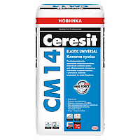 Клей для плитки Ceresit CM 14 универсальный эластичный, 25 кг