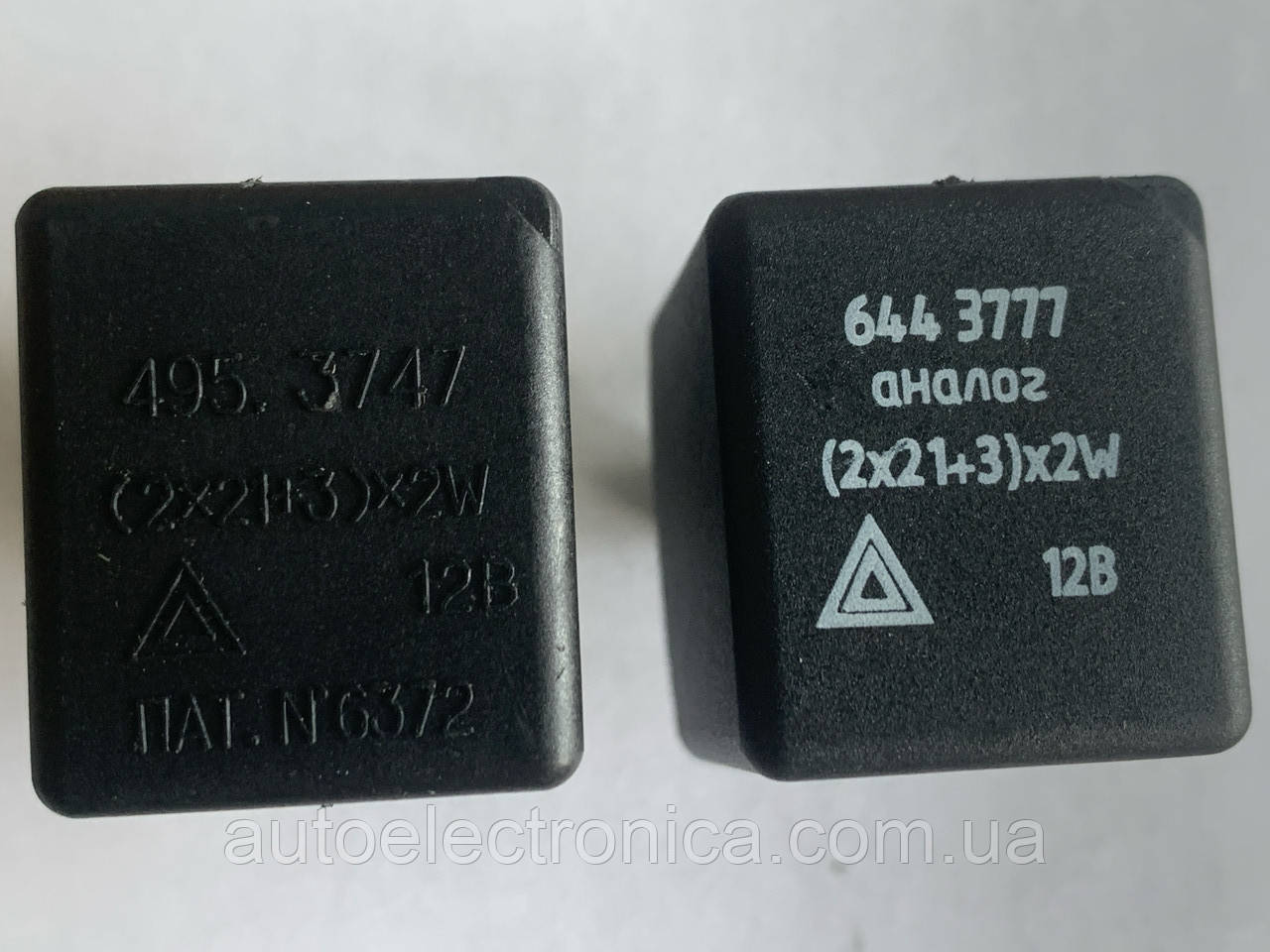 Переривач покажчиків повороту та аварійної сигналізації 495.3747