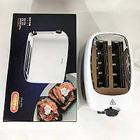 GHJ Тостер для кухни бытовой MAGIO MG-278 / Тостеры для дома / Электрический KM-195 горизонтальный тостер