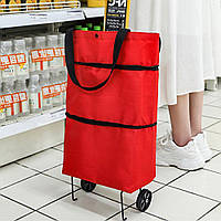 Складная экосумка-тележка для покупок на колесах (красная сумка-шопер из ткани)