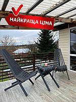 Набор садовой мебели Кентукки (Графитовый серый) для двоих людей Террасные кресла + столик
