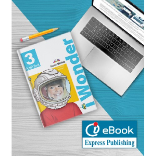 IWonder 3 ieBook (Код)