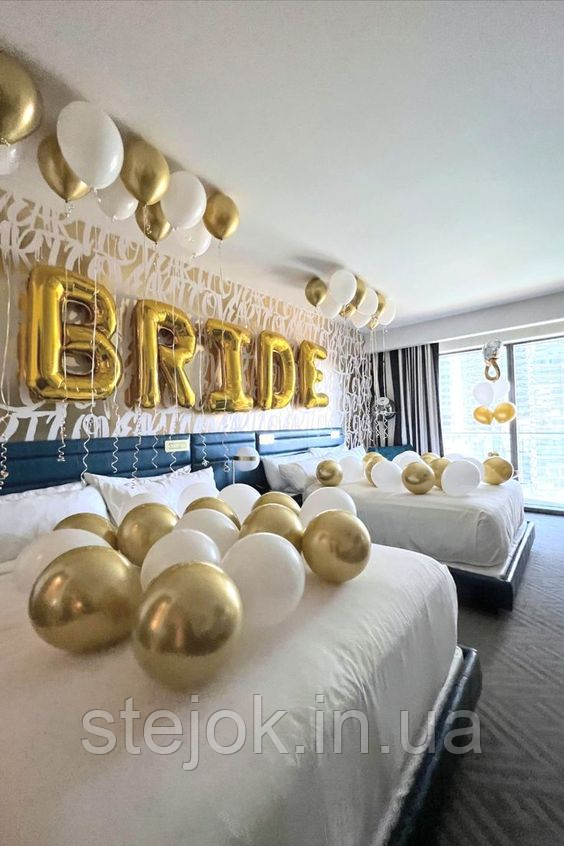 Набір куль для фотозони Bride золотого кольору, фото 1