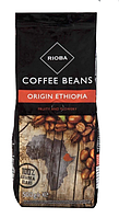 Кофе Rioba Coffee Beans Origin Ethiopia